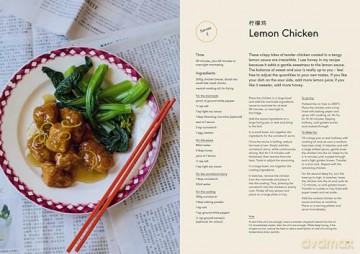 Easy Chinese Food Anyone Can Make: Everyday tasty recipes for noodles, rice, dumplings and more! - Emma Chung [KSIĄŻKA]