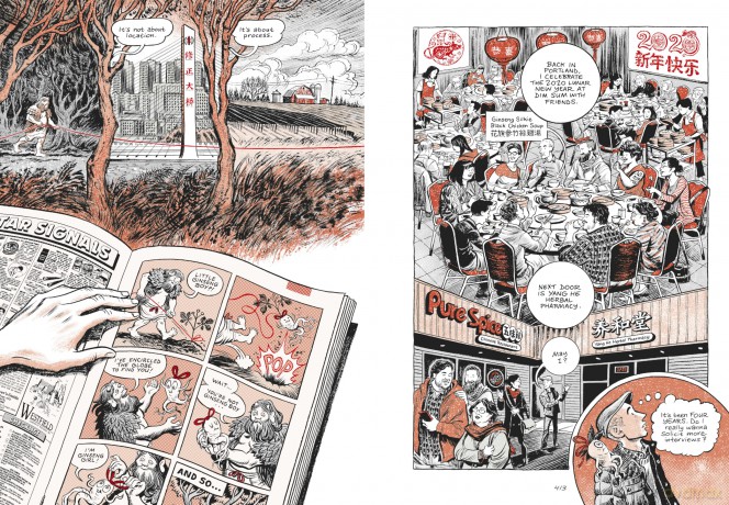 Ginseng Roots: 'A comic-book masterpiece' Observer - Craig Thompson [KSIĄŻKA]