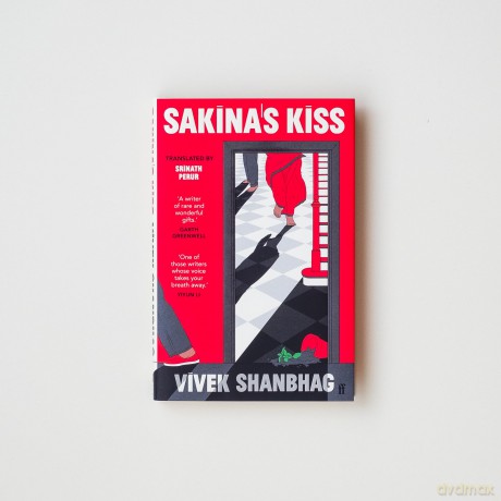 Sakina's Kiss - Vivek Shanbhag [KSIĄŻKA]