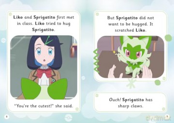 Pokémon Young Readers Level 1: Meet Sprigatito: New for 2025! Dive into reading with this short storybook from Pokémon Horizons: The Series, perfect for young or reluctant readers - Pokémon [KSIĄŻKA]