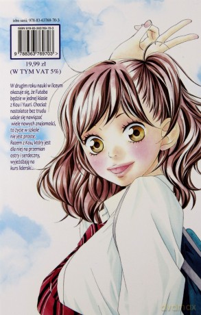 Ścieżki Młodości. Ao Haru Ride (Tom 2) - Io Sakisaka [KOMIKS]