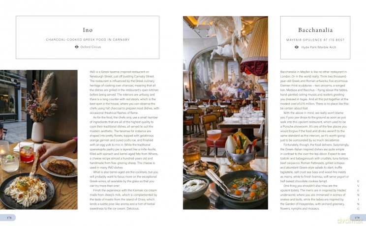 Pretty Little London: Eats: A Guide to the City's Best Food Culture - Sara Santini [KSIĄŻKA]