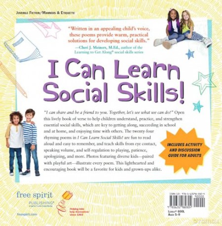 I Can Learn Social Skills!: Poems about Getting Along, Being a Good Friend, and Growing Up - Benjamin Farrey-Latz [KSIĄŻKA]