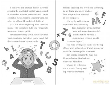 Amina Banana and the Formula for Winning: 2 - Shifa Saltagi Safadi [KSIĄŻKA]