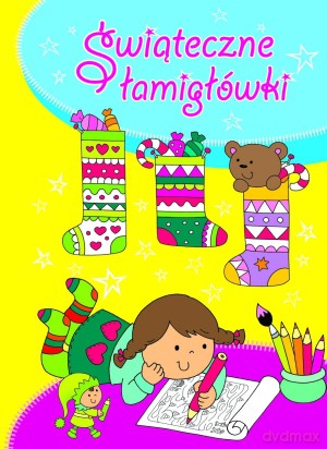 Świąteczne łamigłówki - Krzysztof Wiśniewski [KSIĄŻKA]