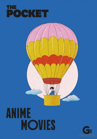 The Pocket Anime Movies (Gemini Pockets) - Gemini Books [KOMIKS]