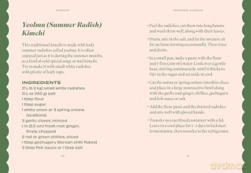 The Pocket Kimchi (Gemini Pockets) - Gemini Books [KSIĄŻKA]
