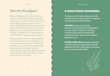 The Pocket Miso (Gemini Pockets) - Gemini Books [KSIĄŻKA]