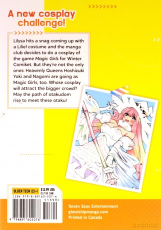 2.5 Dimensional Seduction Vol. 12 - Yu Hashimoto [KOMIKS]