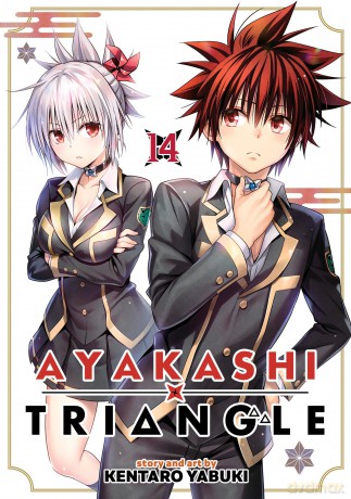Ayakashi Triangle Vol. 14 - Kentaro Yabuki [KOMIKS]