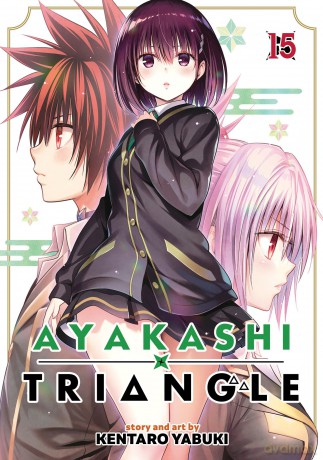 Ayakashi Triangle Vol. 15 - Kentaro Yabuki [KSIĄŻKA]
