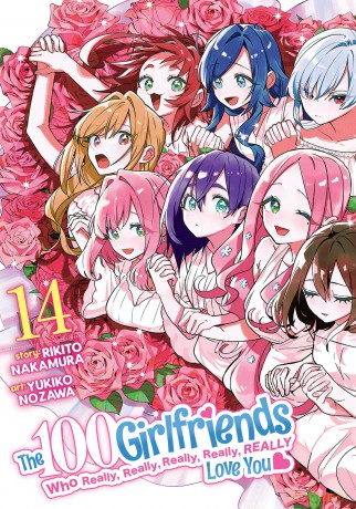 The 100 Girlfriends Who Really, Really, Really, Really, Really Love You Vol. 14 - Rikito Nakamura [KSIĄŻKA]