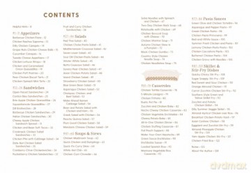 101 Things to Do With a Rotisserie Chicken, new edition (101 Cookbooks) - Madge Baird [KSIĄŻKA]