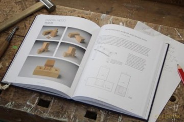 Japanese Joinery - Dorian Bracht [KSIĄŻKA]