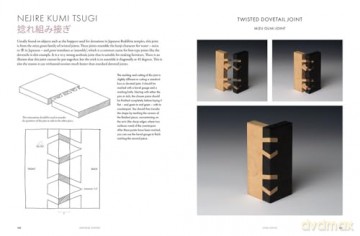 Japanese Joinery - Dorian Bracht [KSIĄŻKA]