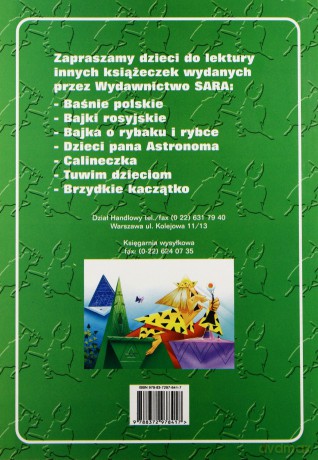 Święto dzieciaków - Danuta Wawiłow [KSIĄŻKA]