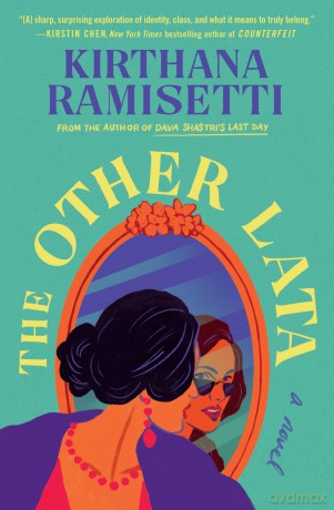 The Other Lata - Kirthana Ramisetti [KSIĄŻKA]