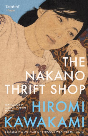 The Nakano Thrift Shop - Hiromi Kawakami [KSIĄŻKA]