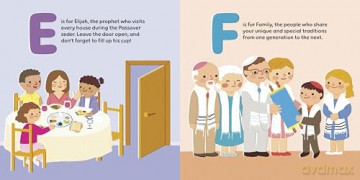 ABCs of Judaism - Rachel Tichauer [KSIĄŻKA]