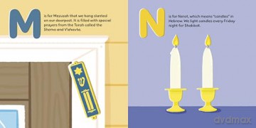 ABCs of Judaism - Rachel Tichauer [KSIĄŻKA]