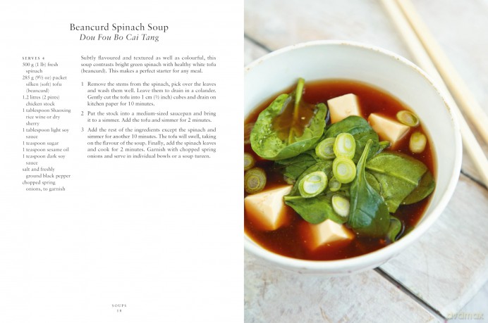 Classic Chinese Recipes: 75 signature dishes - Ken Hom [KSIĄŻKA]