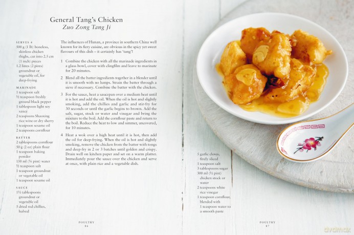Classic Chinese Recipes: 75 signature dishes - Ken Hom [KSIĄŻKA]