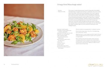The Spanish Pantry: 12 Ingredients, 100 Simple Recipes - José Pizarro [KSIĄŻKA]