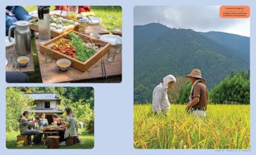 Intrepid Japan: Experiences to Change the Way You Travel - Intrepid [KSIĄŻKA]