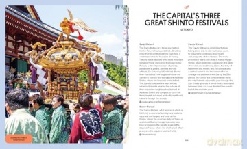 Intrepid Japan: Experiences to Change the Way You Travel - Intrepid [KSIĄŻKA]