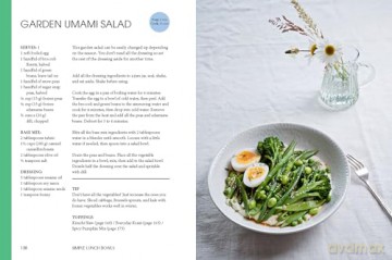 Lunch Well: 85 Recipes to Bring a Little Spark To the Midday Meal - Fern Green [KSIĄŻKA]