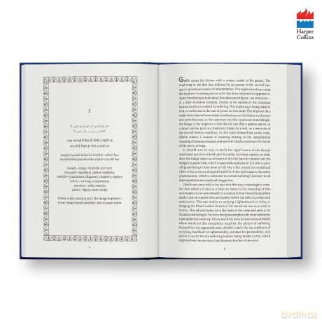 The Essential Ghalib - Anisur Rahman [KSIĄŻKA]