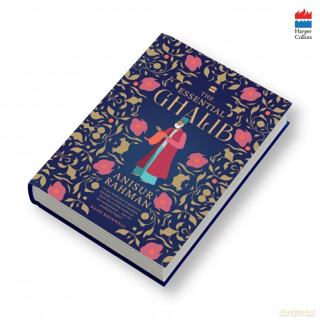 The Essential Ghalib - Anisur Rahman [KSIĄŻKA]