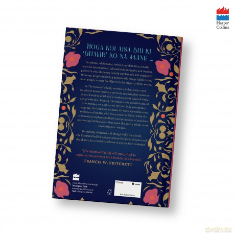 The Essential Ghalib - Anisur Rahman [KSIĄŻKA]