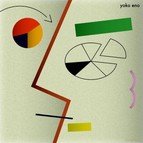 Kumka Olik: Yoko Eno [CD]