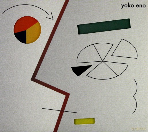 Kumka Olik: Yoko Eno [CD]