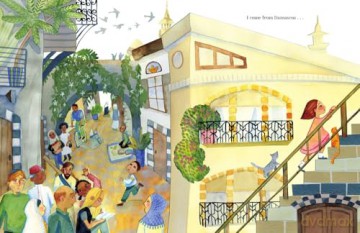 The City of Jasmine: A Beautiful Children's Book about Syria - Nadine Presley [KSIĄŻKA]