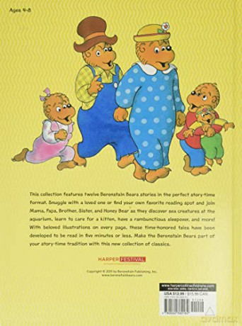 Berenstain Bears: 5-Minute Berenstain Bears Stories - Jan Berenstain [KSIĄŻKA]
