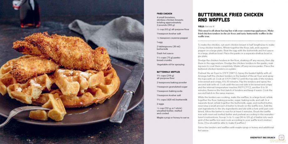 Air Fryer (The Time-Pressed Cook) - Editors of the Harvard Common Press [KSIĄŻKA]