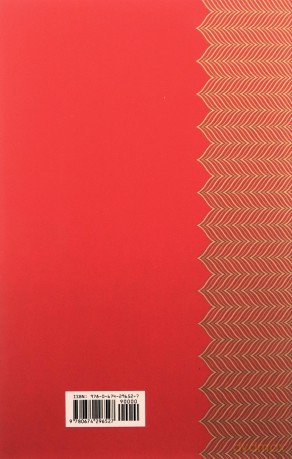 The Buddha's Path to Awakening (Murty Classical Library of India) - Sarah Shaw [KSIĄŻKA]