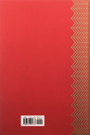 The Questions of Milinda (Murty Classical Library of India) - Maria Heim [KSIĄŻKA]
