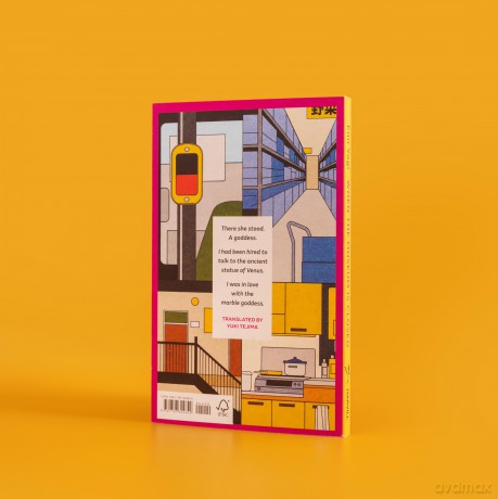 When the Museum is Closed: From the author of cult hit Diary of a Void - Emi Yagi [KSIĄŻKA]
