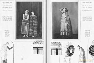 Coco Chanel: Roaring Twenties - Célia Bernasconi [KSIĄŻKA]