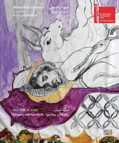 Mounira Al Solh (Bilingual edition): A Dance with her Myth - Karim Bekdache [KSIĄŻKA]