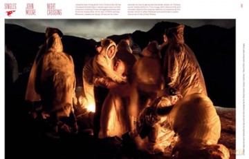 World Press Photo Yearbook 2025: English Edition - El Zein Khoury Joumana [KSIĄŻKA]
