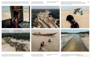 World Press Photo Yearbook 2025: English Edition - El Zein Khoury Joumana [KSIĄŻKA]
