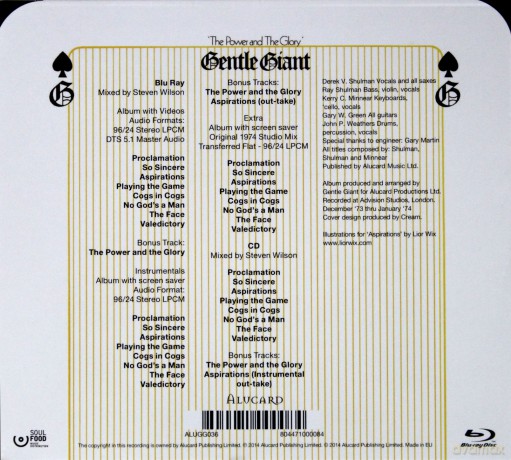 Gentle Giant: The Power And The Glory Brcd [Blu-Ray]+[CD]