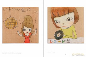 Yoshitomo Nara: The official catalogue to the 5* exhibition at the Hayward Gallery - Yung Ma [KSIĄŻKA]