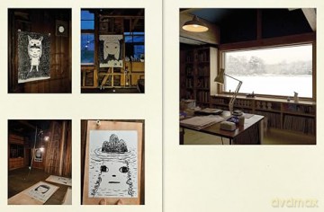 Yoshitomo Nara: The official catalogue to the 5* exhibition at the Hayward Gallery - Yung Ma [KSIĄŻKA]