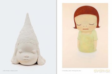Yoshitomo Nara: The official catalogue to the 5* exhibition at the Hayward Gallery - Yung Ma [KSIĄŻKA]