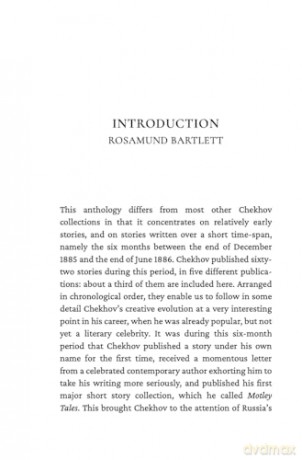 The Exclamation Mark: And Other Stories (Hesperus Classics) - Anton Chekhov [KSIĄŻKA]
